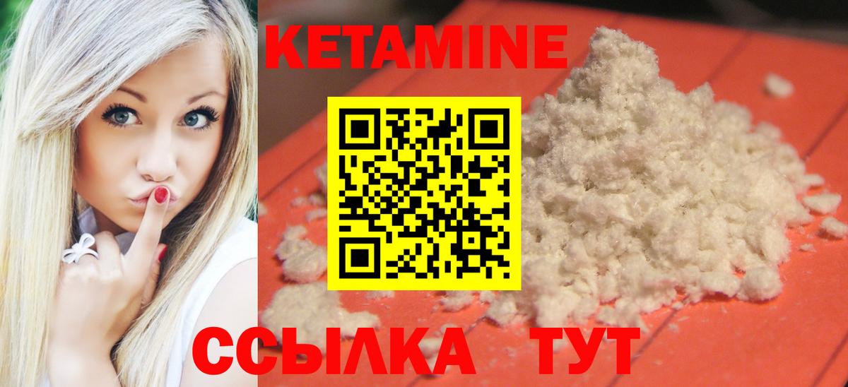 ГАШИШ Кыштым