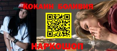 гашишное масло Бузулук