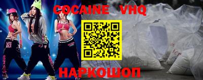 гашишное масло Бузулук