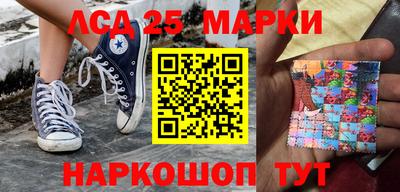spice Бугуруслан