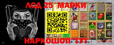 гашишное масло Бузулук