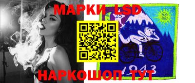 мефедрон VHQ Будённовск