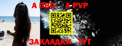 ECSTASY Туймазы