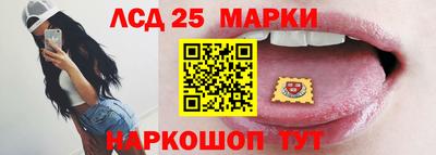 spice Бугуруслан
