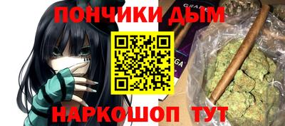 spice Бугуруслан