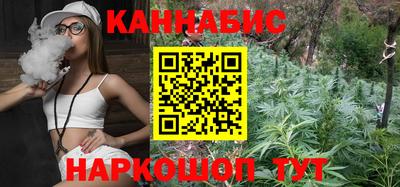 spice Бугуруслан