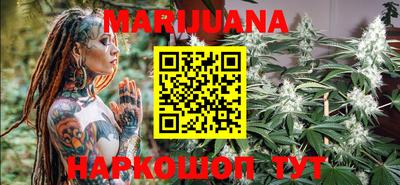 мефедрон VHQ Будённовск
