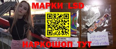 spice Бугуруслан
