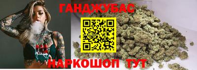 spice Бугуруслан