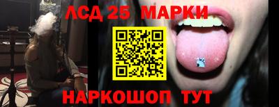spice Бугуруслан