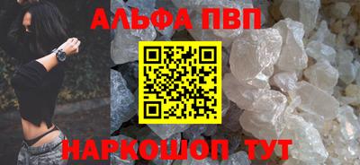 гашишное масло Бузулук