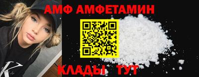 гашишное масло Бузулук
