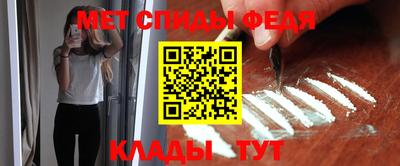 гашишное масло Бузулук
