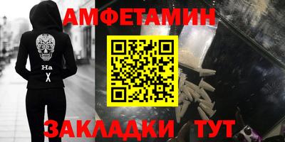 метадон Тулун