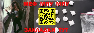 гашишное масло Бузулук