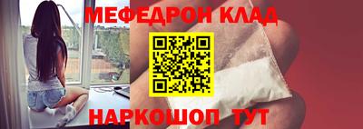 гашишное масло Бузулук