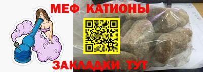 гашишное масло Бузулук